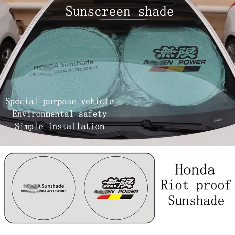 windscreen sun screen