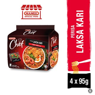 MAMEE CHEF Curry Laksa Pack Noodles (Packs of 4)