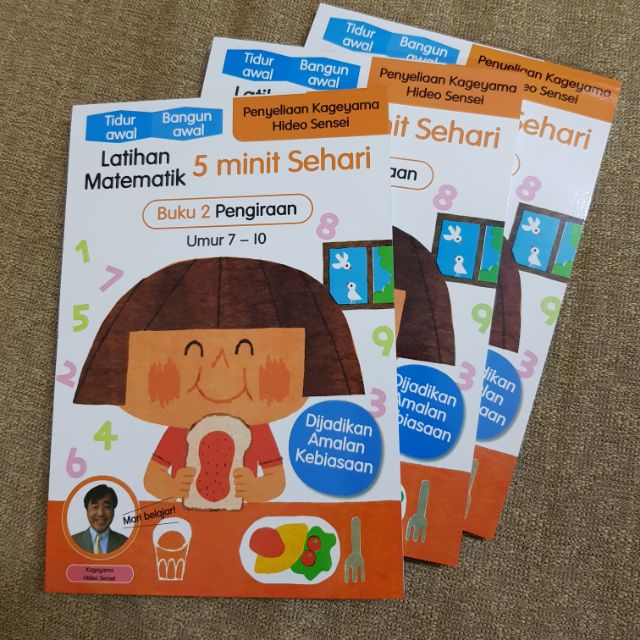 BUKU LATIHAN MATEMATIK (5 minit Sehari) Pengiraan / Penyelesaian Masalah • Buku 1 - 9