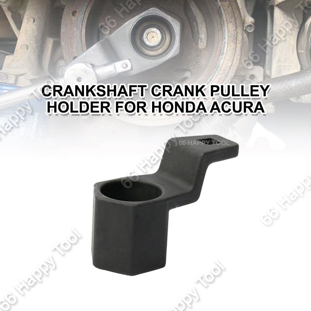 Honda Crank Pulley Tool ubicaciondepersonas.cdmx.gob.mx