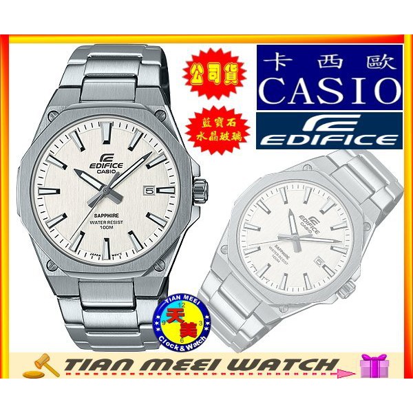 casio edifice ef 108