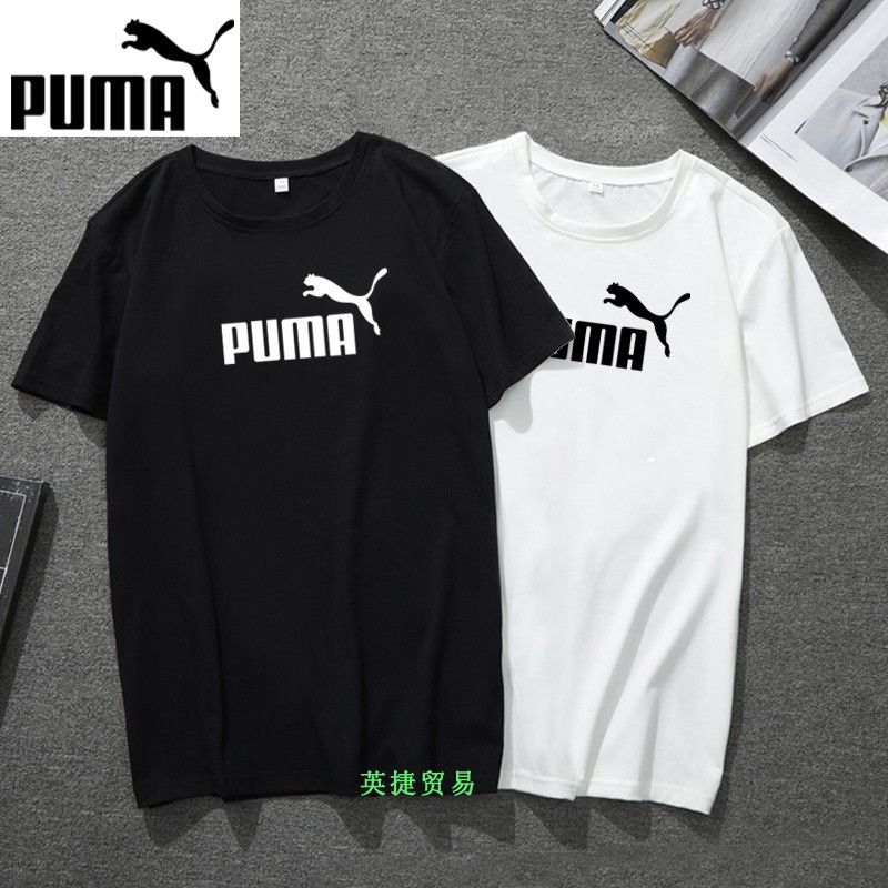 puma polyester t shirts