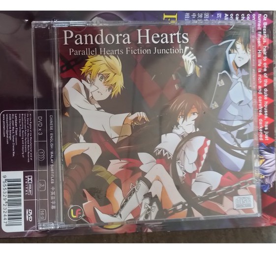 Pandora Hearts Dvd Free Cd Original Shopee Malaysia