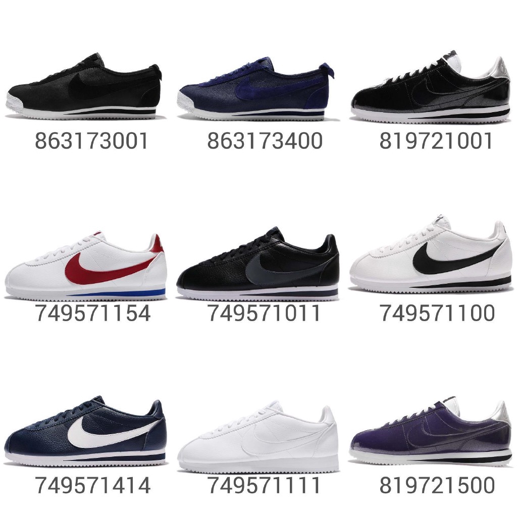 nike cortez 72 leather