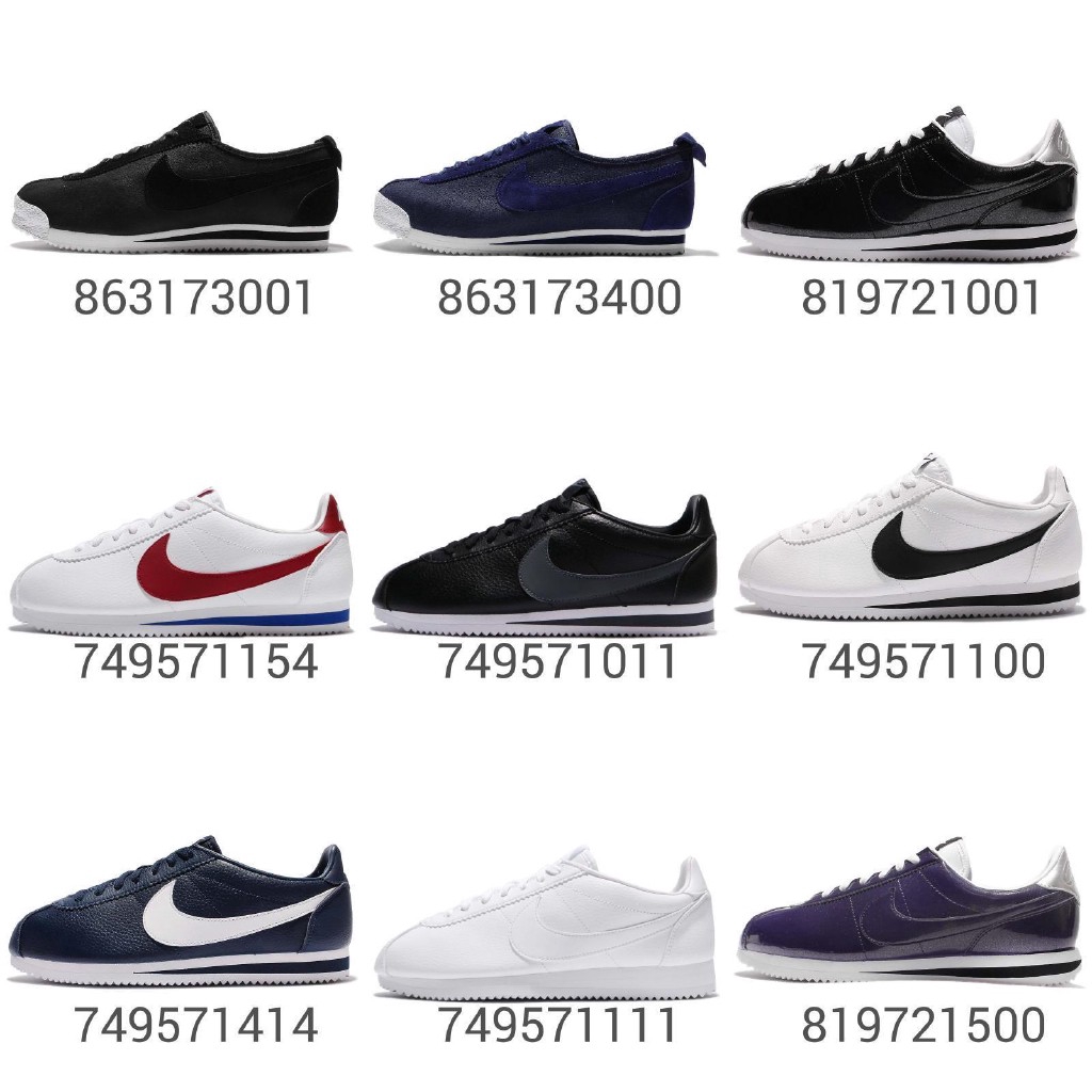 nike classic cortez malaysia