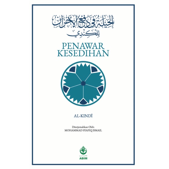 ​Penawar Kesedihan - Al-Kindi