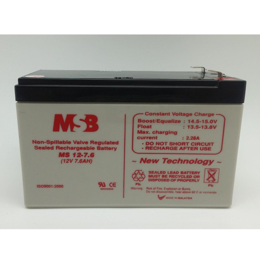 MSB 12V 7.6AH Rechargeable Sealed Lead Battery (MS12-7.6) | Shopee Malaysia
