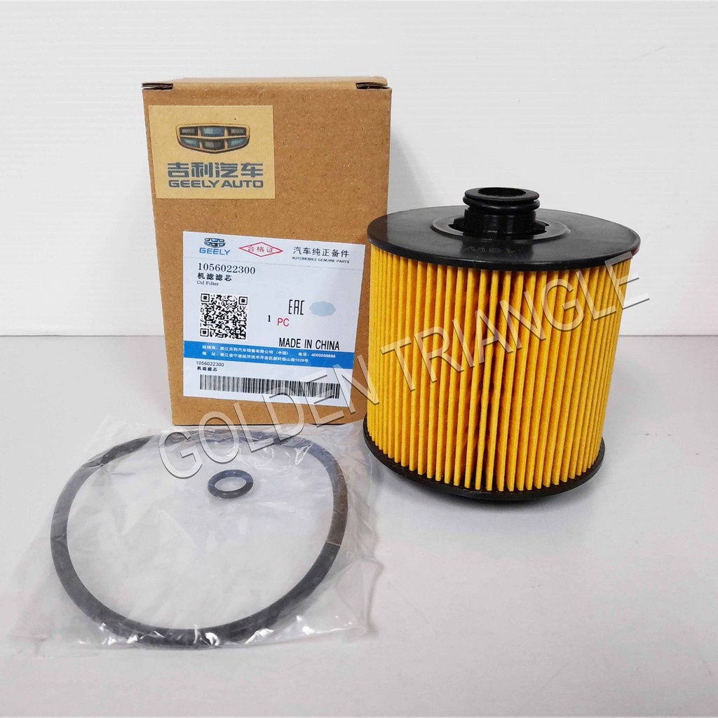 PROTON X50 GEELY ORIGINAL OIL FILTER (1056022300) Shopee Malaysia