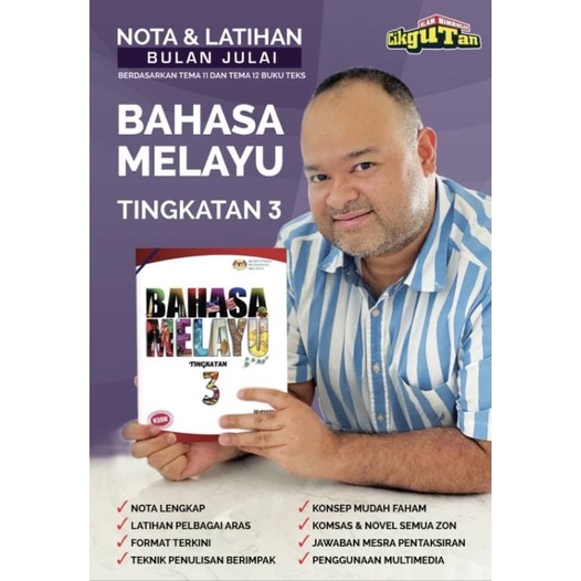 Buy NOTA & LATIHAN BAHASA MELAYU TINGKATAN 3 (BULAN JULAI) BERDASARKAN