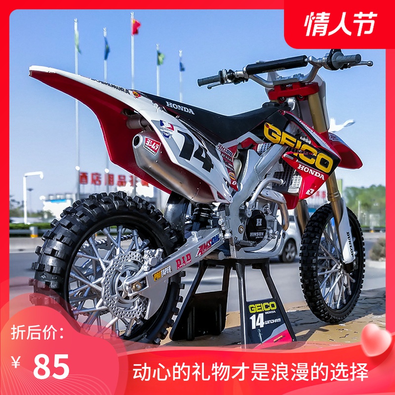 Maisto Motorcycle Bike Model Good Quality 1 6 Alloy Motorcycle Hondaa Crf450r 22 14 Honda Off Road Mountain Bike Racing Model Shopee Malaysia