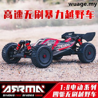 typhoon rc car