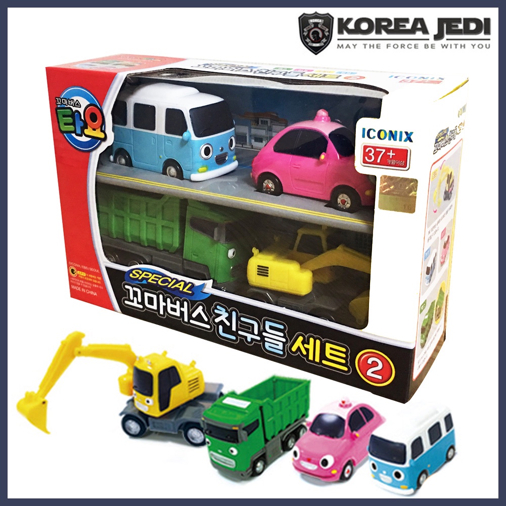 ★Little Bus Tayo★ Special Friends No.2 Mini Size Bus 4 Pcs (BongBong + Heart + Poco + Max) Vehicle Car Toy Set Version 2 for Baby Kids /Compatible with Tayo (Control Tower, Parking, Track, School etc..) Play Set Toy