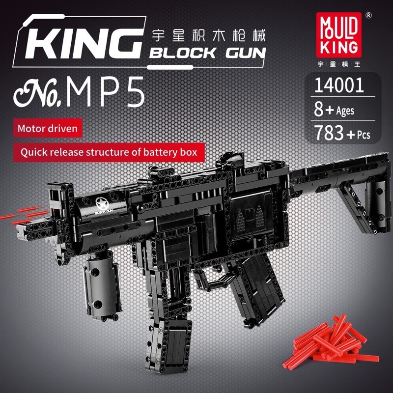 Mould King MP5 14001