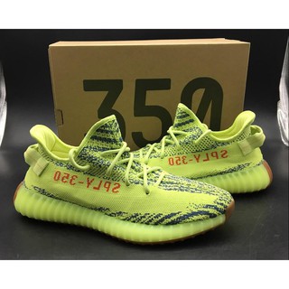 yeezy frozen yellow prezzo