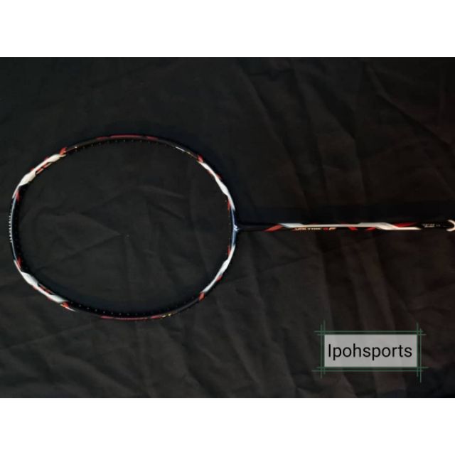voltric of