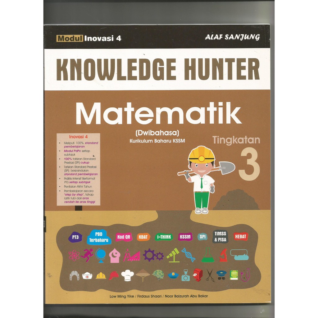 Alaf Sanjung Modul Inovasi Knowledge Hunter Matematik Tingkatan 1 3 Shopee Malaysia