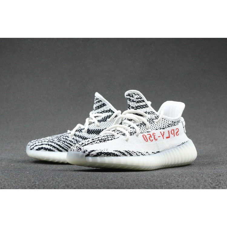 yeezy boost 350 v2 white zebra