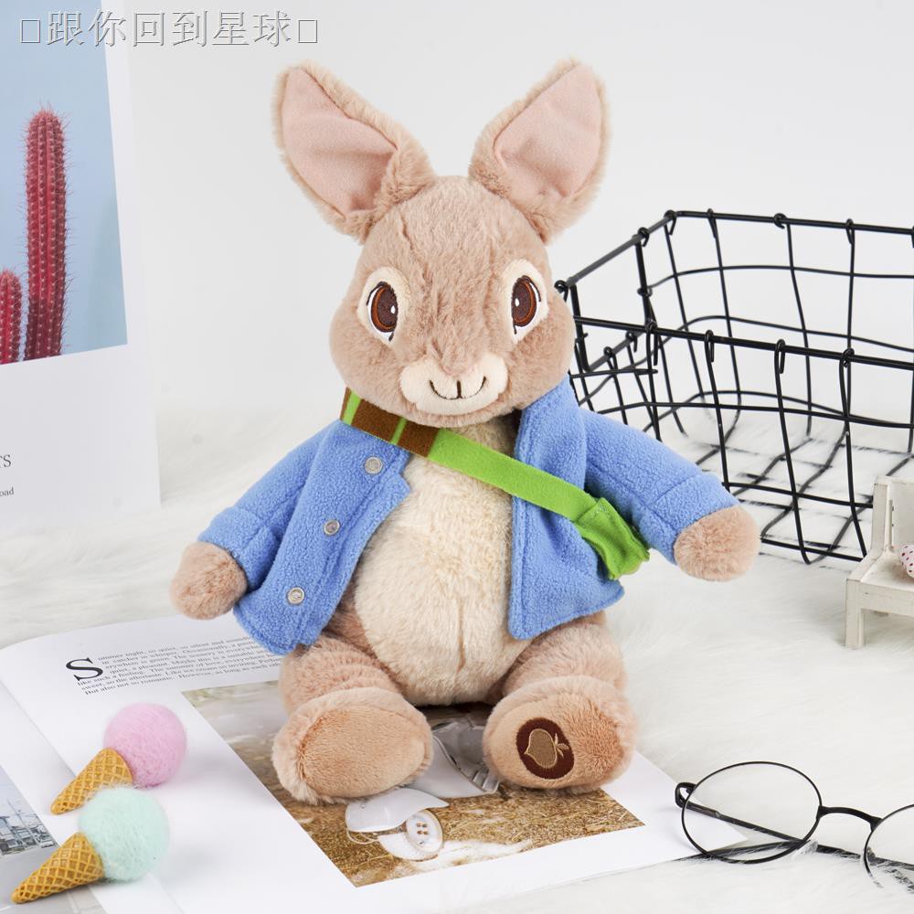 peter rabbit plush toy uk