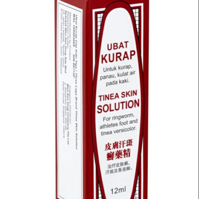 Cap Kaki Tiga Tinea Skin Solution 12ml Ubat Kurap Cap Kaki Tiga Shopee Malaysia