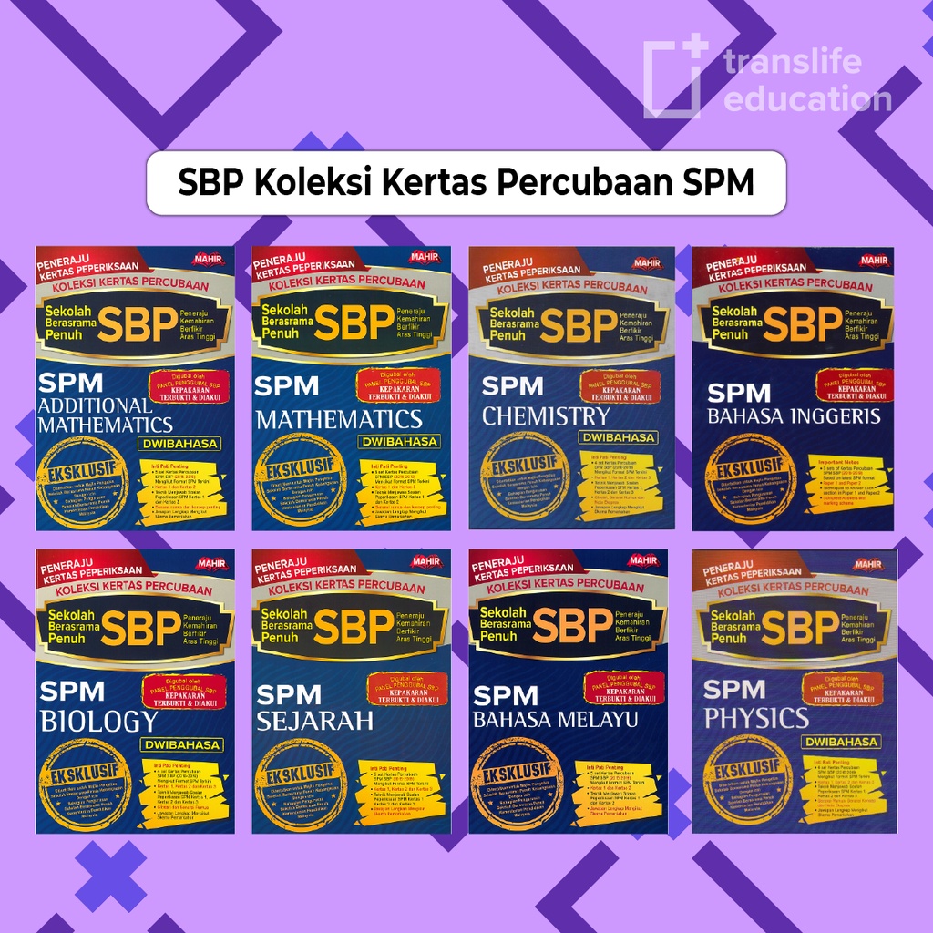 Translife Koleksi Kertas Percubaan Spm Sbp 2020 Bahasa Melayu Bahasa Inggeris Sejarah Shopee Malaysia