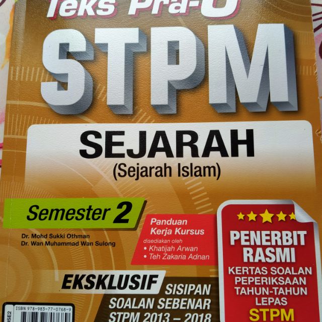 Teks pra-u STPM Sejarah Penggal 2 (Sejarah Islam) Sasbadi | Shopee Malaysia