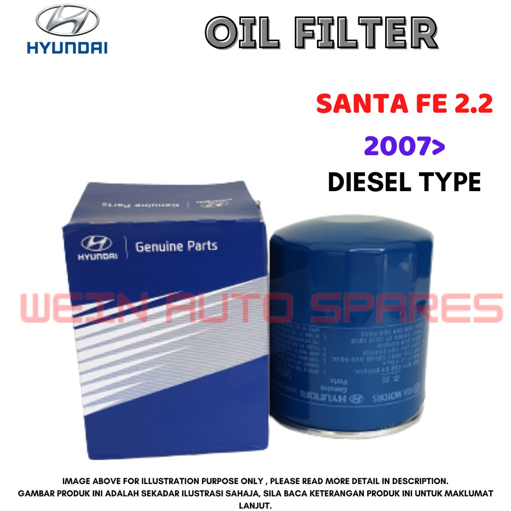KIA / HYUNDAI GENUINE OIL FILTER 2631027420 FOR HYUNDAI SANTA FE 2.2CC
