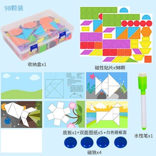 Magnetic Jigsaw Puzzle Teka-Teki Mengajar Bantuan Pelajar Sekolah 