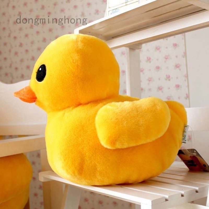 rubber duck stuffed animal