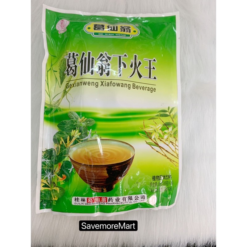 葛仙翁 下火王Ge Xian Weng Xia Fo Wang 16’s x 10g