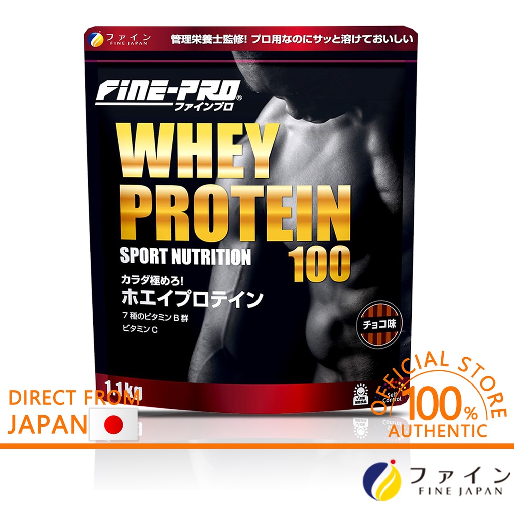 Fine Japan FinePro Whey Protein Bodybuilding Muscle Growth Protein