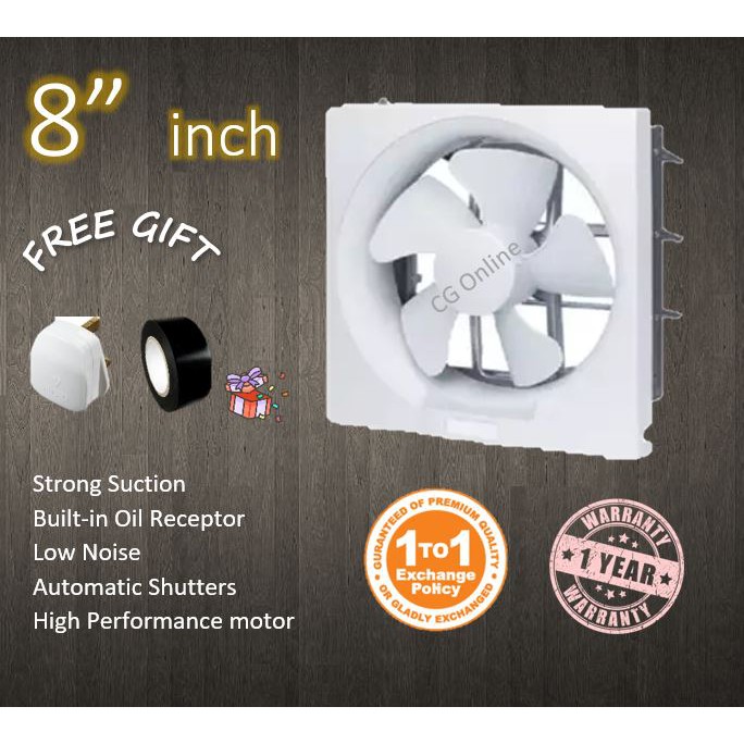 SD brand PVC Wall Type Exhaust Fan 8'' inch Shopee Malaysia
