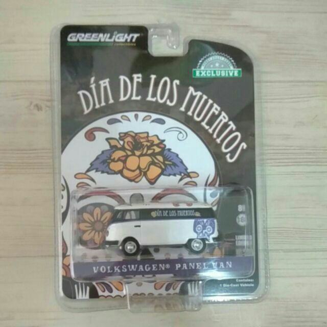 vans dia de los muertos 2019
