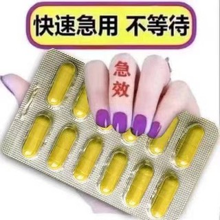 あなたは糖尿病のEDを逆転させることができます