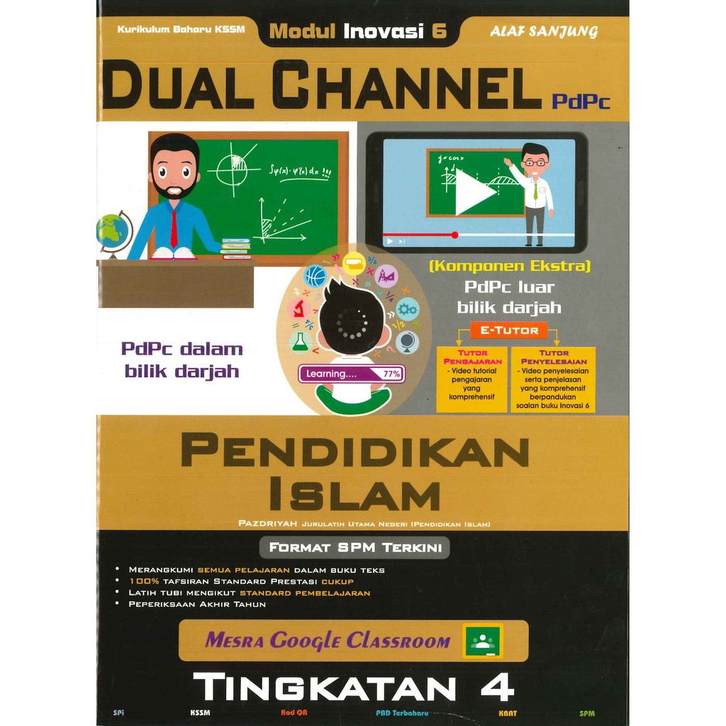 Modul Inovasi 6 Dual Channel Pendidikan Islam Ting 4 Kssm