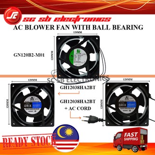 AC AXIAL FAN BLOWER COOLING BLOWER 240V WITH BALL BEARING SYSTEM 120*120*38MM - GN120B2-M01 / GH12038HA2BT / + AC CORD