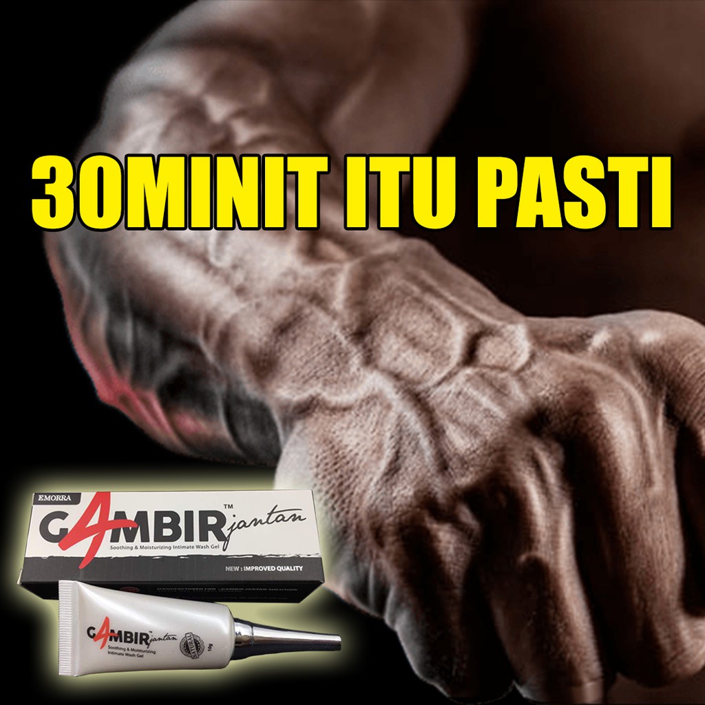 Gambir Sarawak Gambir Jantan Ubat Lelaki Shopee Malaysia
