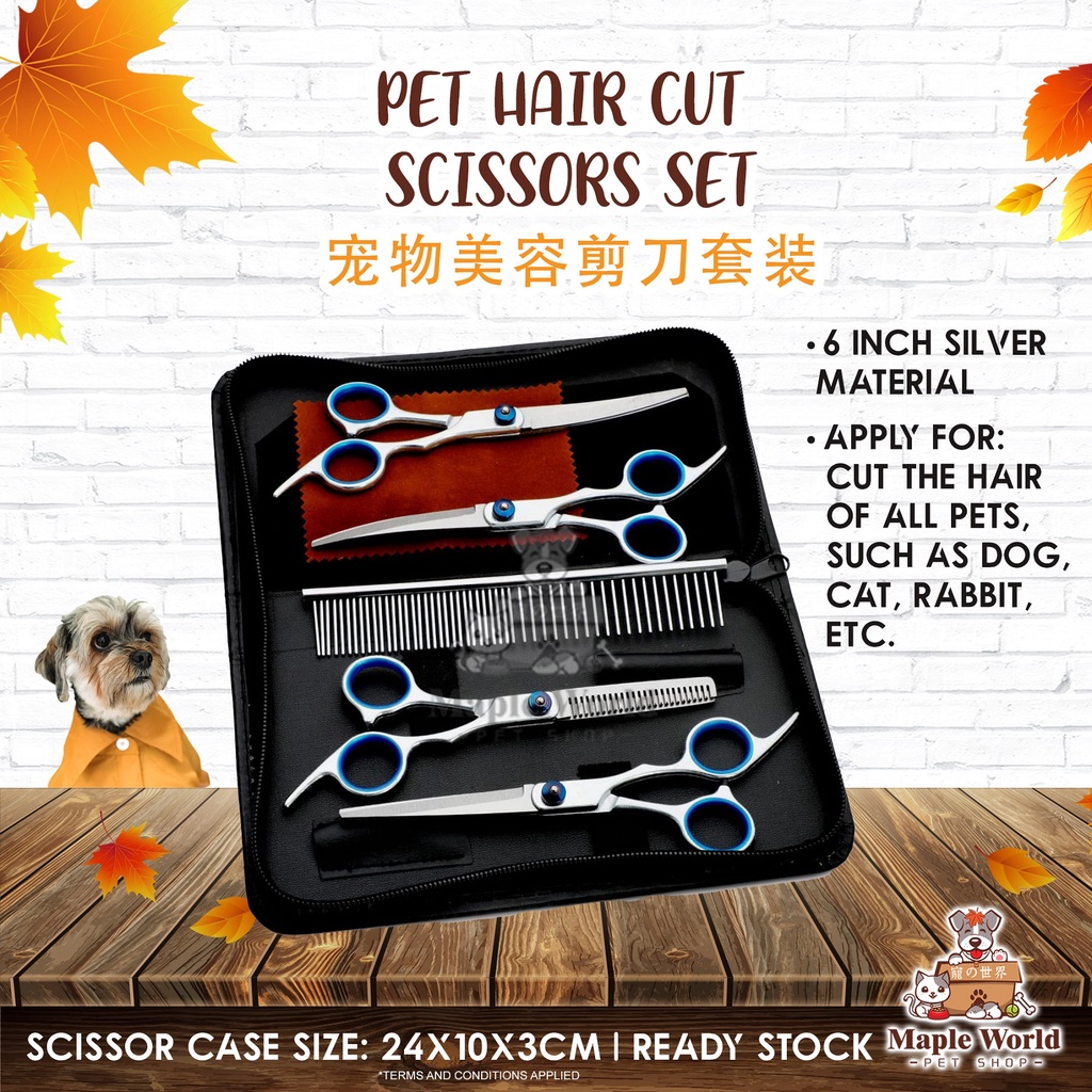 Premium Pet Grooming Scissors Set Stain Steel(6 IN 1)Dog Cat Pet Grooming Pet Hair Cut Pet Comb 高品质不锈钢宠物理发套装宠物美容