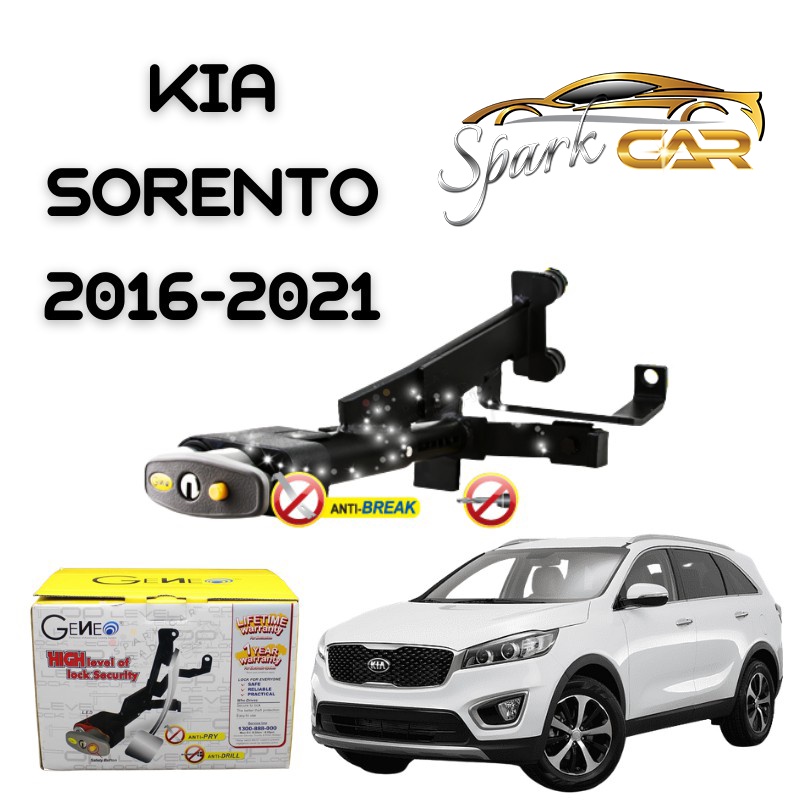 GENEO Pedal Lock KIA Sorento 2016 2021 (Auto Push Start) Shopee