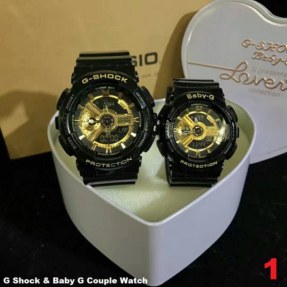 g shock couple