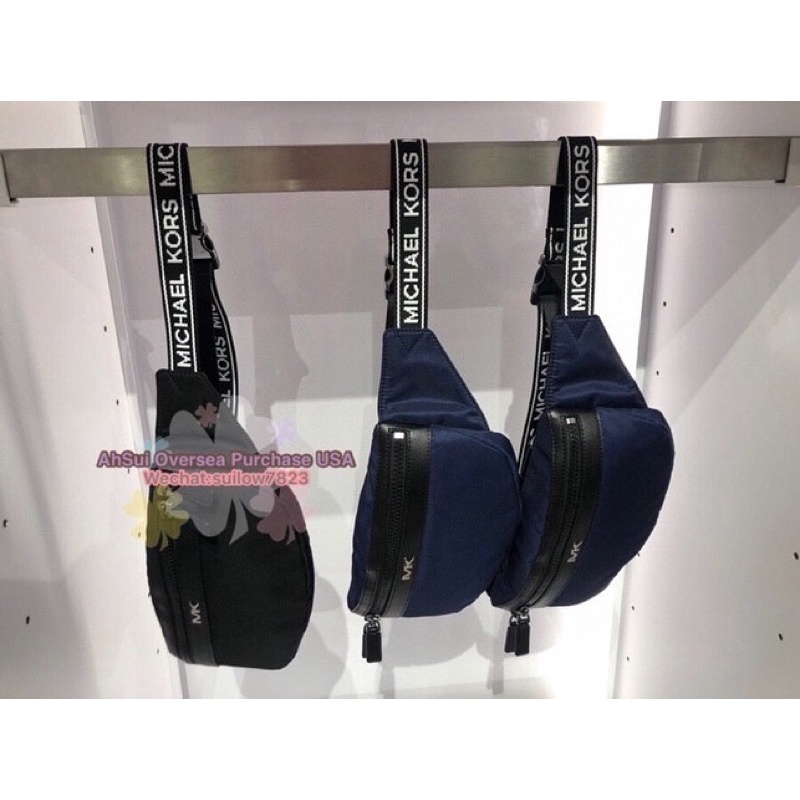 Michael Kors Kent Nylon Belt Bag | Shopee Malaysia