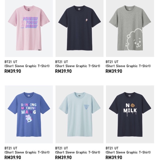 Bt21 X Uniqlo T Shirts Official Shopee Malaysia