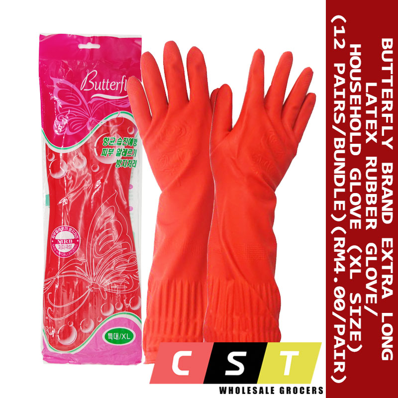 xl dishwashing gloves