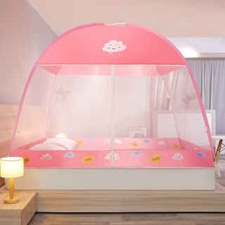 Household Mosquito Nets Yurt Free Installation 1 8m 1 5m Bed Tent Grain Accounts 1 2 M Drop Resistance Foldable Mosquito Nets For Children Shopee Malaysia