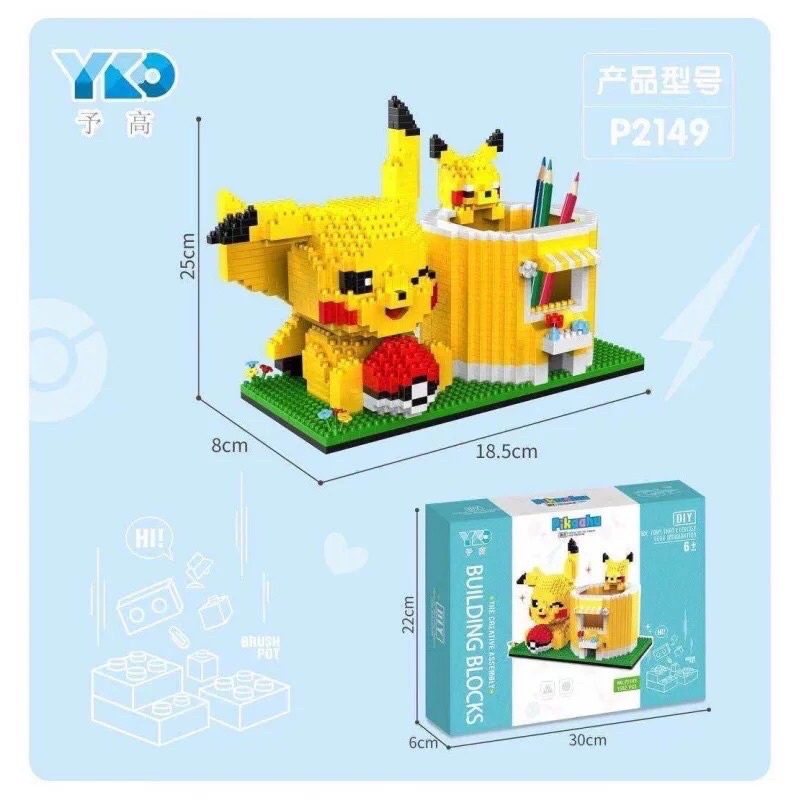 Pen Holder Lego Block Nano Block YKO 予高 Pikachu Stitch Stella Cinnamon 皮卡丘 史迪奇 星黛露 小白 笔筒微颗粒创意拼装积木玩具P2148-2151公仔系列