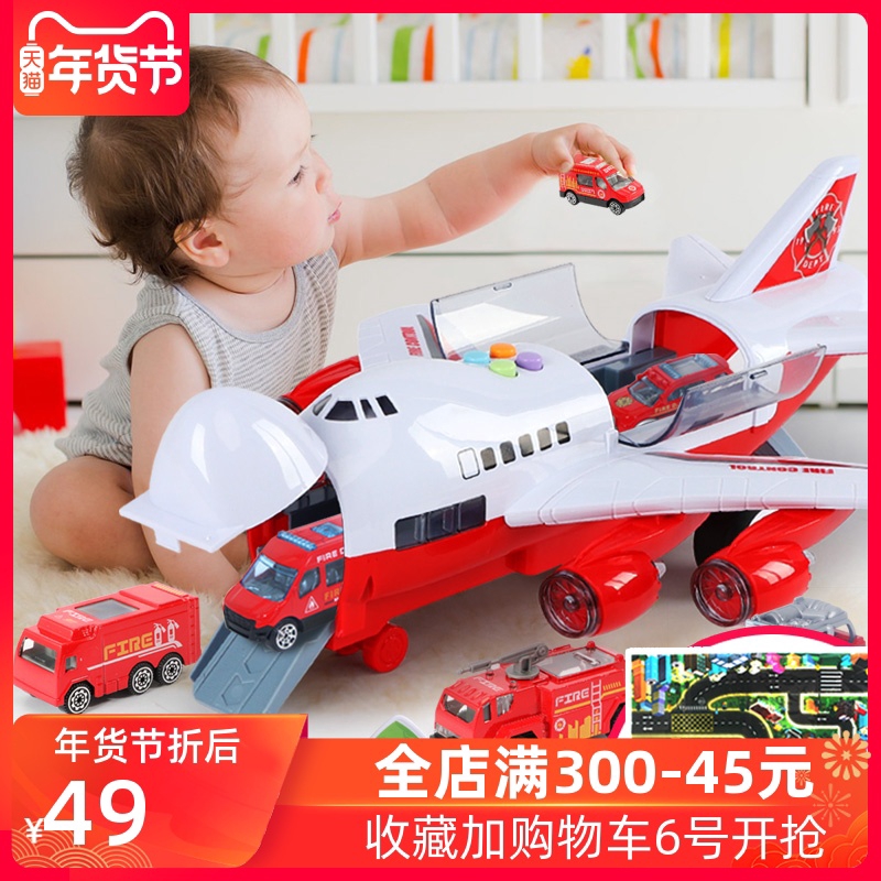 toy plane for 3 year old