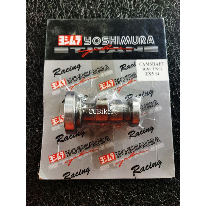 kelebihan low cam ex5