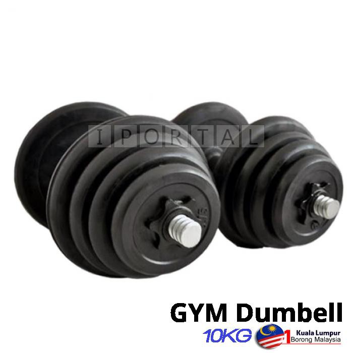 gym dumble