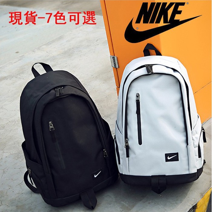 nike rolling laptop backpack