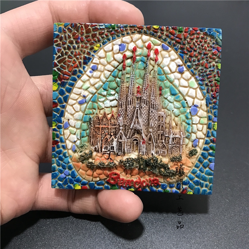 Tourism Commemorating the Spanish Gaudí Sagrada Familia Barcelona Resin Refrigerator Magnet