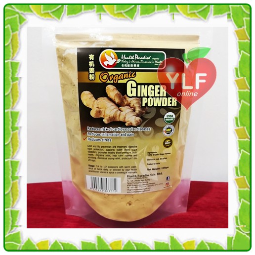Health Paradise Organic Ginger Powder 100g Serbuk Halia Organik 有机姜粉
